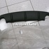 Extensie bara spate model ST Ford focus mk2 2.5 st