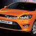 Grila bara fata mondel ST Ford focus mk2 2.5 st