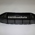 Grila bara fata negru mat Ford c-max 3 1.6 tdci