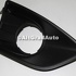 Rama proiector dreapta negru mat Ford c-max 3 1.6 tdci