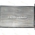 Radiator apa Ford mondeo mk3 2.0 16v