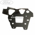 Element panou spate inferior dreapta Ford grand c-max 1 2.0 tdci