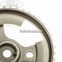 Pinion ax came Ford tourneo connect 2 1.5 tdci