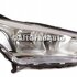 Far halogen dreapta Ford grand cmax nou 1.0 ecoboost