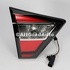 Stop stanga interior LED Ford kuga mk2 facelift 1.5 ecoboost