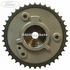 Pinion ax came evacuare cu autoreglaj Ford focus mk3 2.0 st