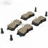 Set placute frana spate model confort Ford fiesta mk 8 1.0