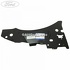 Panou lateral lonjeron dreapta Ford fiesta mk 9 1.0 ecoboost