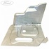 Prelungire prag dreapta, spate Ford kuga mk1 2.5 4x4