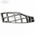 Element ranforsare ornament prag interior spate stanga Ford galaxy 2 2.0