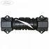 Pivot actionare sina scaun fata Ford transit connect 1 1.8 di