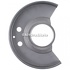 Protectie disc frana fata Ford ranger 1 2.5 td 4x4