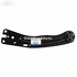 Brat fuzeta spate dreapta ST Ford focus mk3 2.0 tdci st