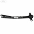 Brat fuzeta spate dreapta ST Ford focus mk3 2.0 tdci st