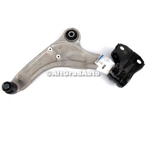 Bascula fata stanga Ford edge 2.0 tdci