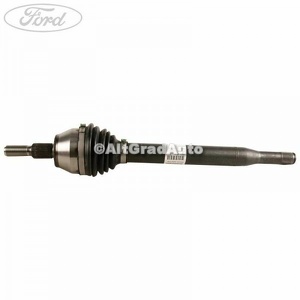 Cap planetara la roata dreapta Ford mondeo 4 2.3