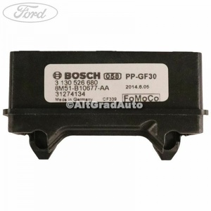 Capac crotectie cablu modul ECU Ford focus 2 1.4