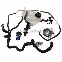 Set modificare EGR Ford Fiesta MK 8 1.6 ST